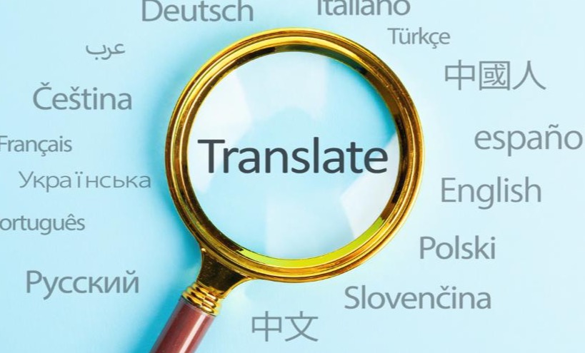 Smart World Legal Translation